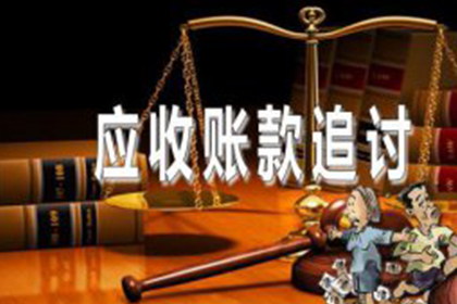 民间借贷合同为何被判无效？